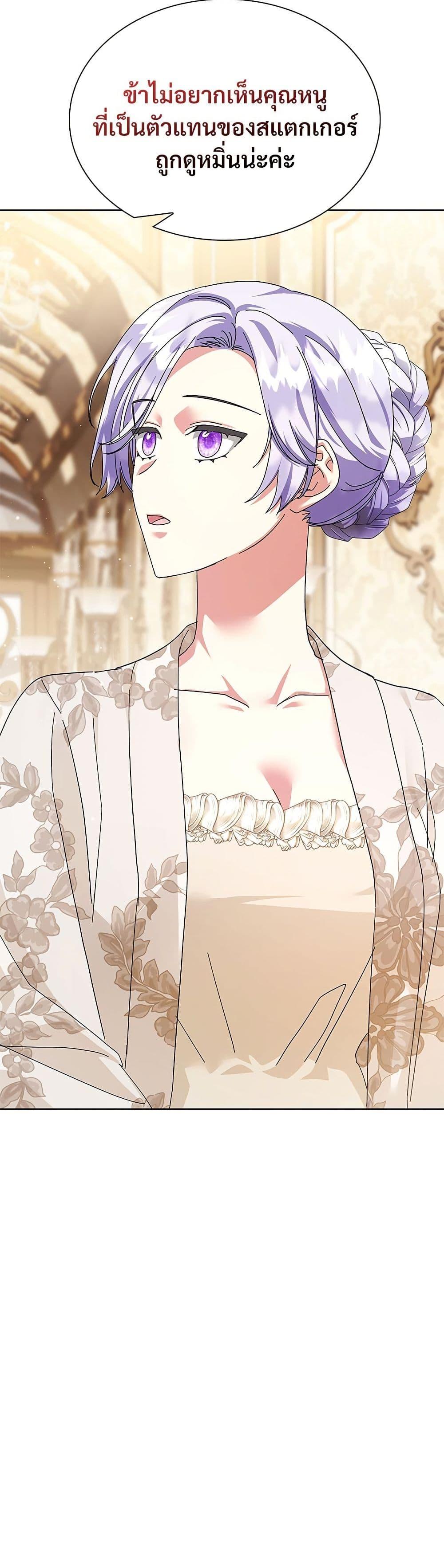 Manga-lc-com อ่านมังงะ อ่านการ์ตูน ออนไลน์ ฟรี The Return of the Ex-Wife ตอนที่ 1 2 3 4 5 6 7 8 9 10 11 12 13 14 ฟรี ไม่มีโฆษณา Manga-lc - อ่าน มังงะ อ่าน การ์ตูน ออนไลน์ อ่านมังงะ ฟรี