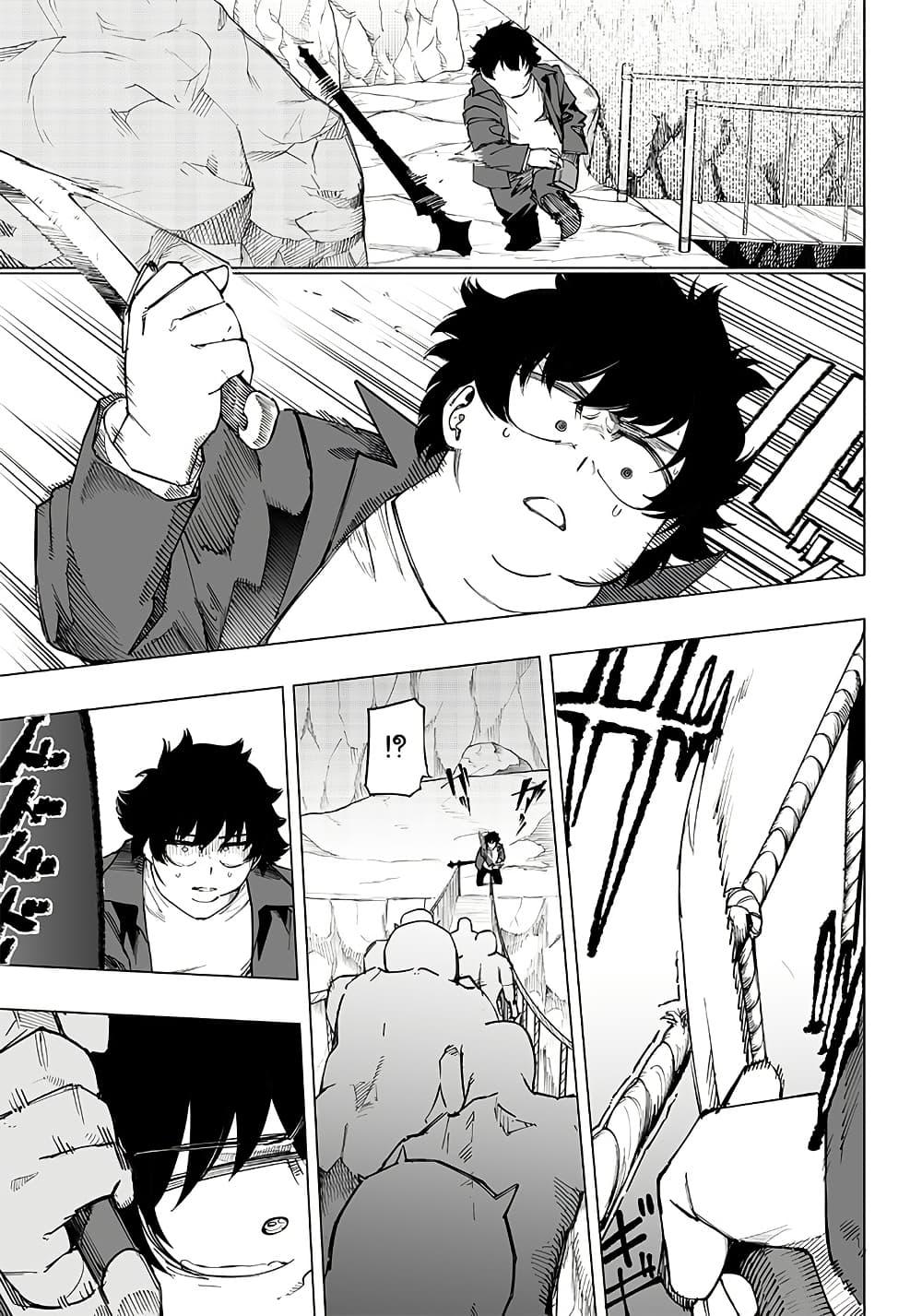 Manga-lc-com อ่านมังงะ อ่านการ์ตูน ออนไลน์ ฟรี Wazawai no Avalon ~Game Saijaku no Akuyaku Debu ni Ten’i Shita kedo, Ore dake “Yasereba Tsuyokute New Game” na Sekai datta no de, Saisoku Level Up & Hametsu Flag Kaihi de Kage no Eiyuu o Mezashimasu~ ตอนที่ 1 2 3 4 5 6 7 8 9 10 11 12 13 14 ฟรี ไม่มีโฆษณา Manga-lc - อ่าน มังงะ อ่าน การ์ตูน ออนไลน์ อ่านมังงะ ฟรี