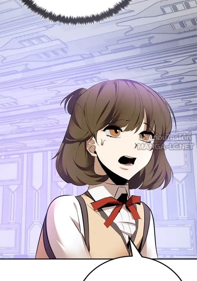 Return to Player ตอนที่ 204 รูปที่ 114