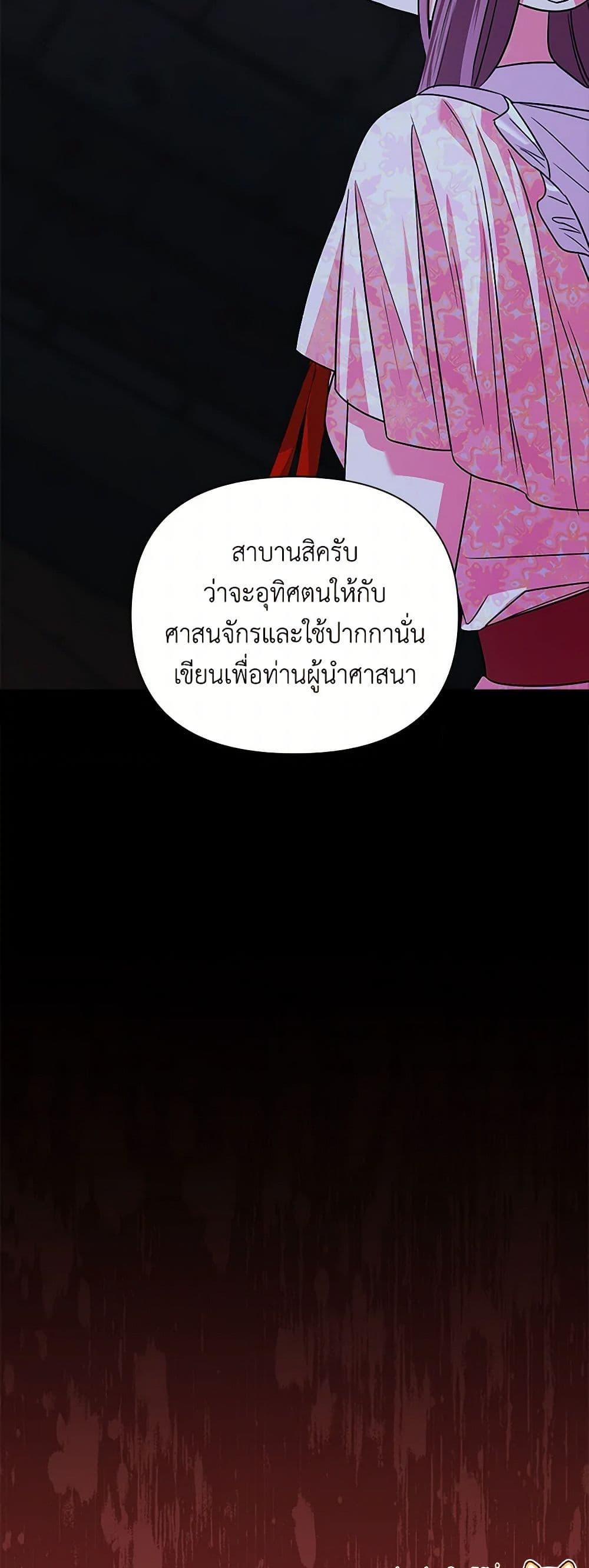 Manga-lc-com อ่านมังงะ อ่านการ์ตูน ออนไลน์ ฟรี Marigold ตอนที่ 1 2 3 4 5 6 7 8 9 10 11 12 13 14 ฟรี ไม่มีโฆษณา Manga-lc - อ่าน มังงะ อ่าน การ์ตูน ออนไลน์ อ่านมังงะ ฟรี