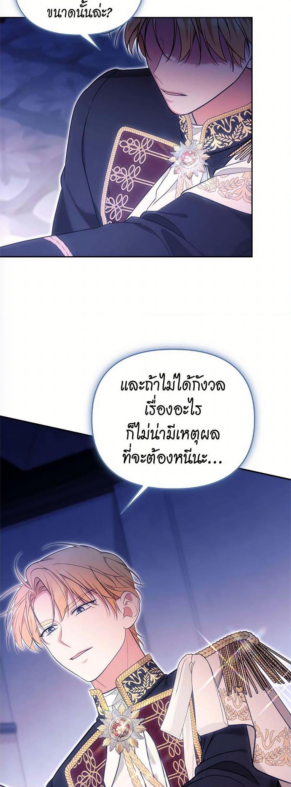 Manga-lc-com อ่านมังงะ อ่านการ์ตูน ออนไลน์ ฟรี Breaking News ตอนที่ 1 2 3 4 5 6 7 8 9 10 11 12 13 14 ฟรี ไม่มีโฆษณา Manga-lc - อ่าน มังงะ อ่าน การ์ตูน ออนไลน์ อ่านมังงะ ฟรี