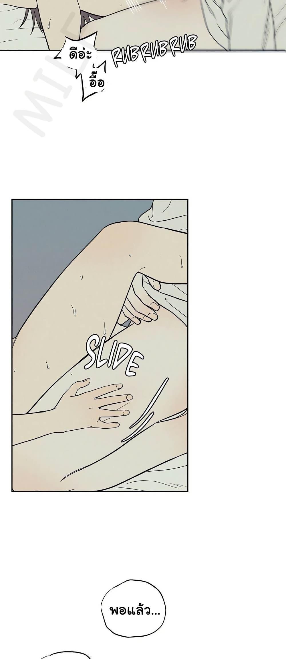 Doujin-Lc- อ่าน โดจิน มังฮวา เกาหลี ญี่ปุ่น จีน แปลไทย 3xLover ตอนที่ 1 2 3 4 5 6 7 8 9 10 11 12 13 14 ฟรี ไม่มีโฆษณา อ่าน โดจิน Manhwa เกาหลี ญี่ปุ่น จีน เรามีครบ คัดมาให้เน้นๆ โดจิน 18+ รับประกันความฟินโดย  Doujin Lc