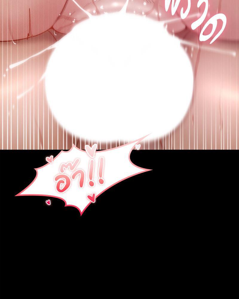 Doujin-Lc- อ่าน โดจิน มังฮวา เกาหลี ญี่ปุ่น จีน แปลไทย sweet home ตอนที่ 1 2 3 4 5 6 7 8 9 10 11 12 13 14 ฟรี ไม่มีโฆษณา อ่าน โดจิน Manhwa เกาหลี ญี่ปุ่น จีน เรามีครบ คัดมาให้เน้นๆ โดจิน 18+ รับประกันความฟินโดย  Doujin Lc
