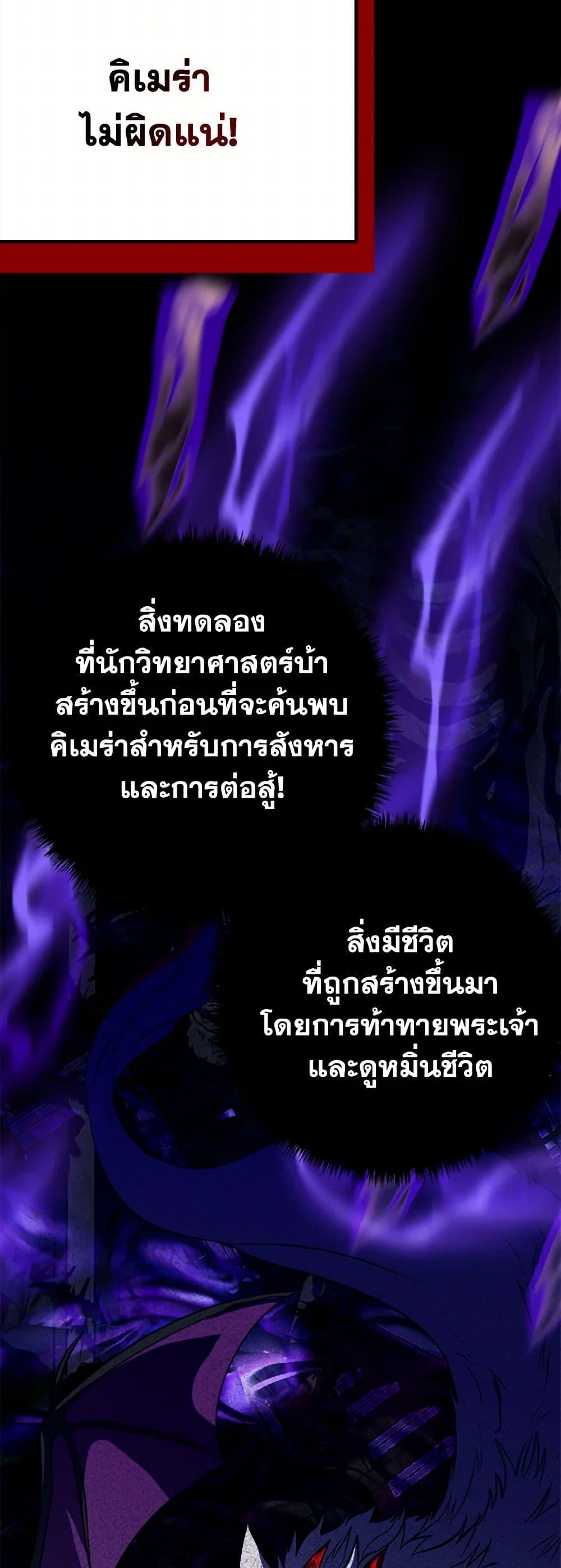 Manga-lc-com อ่านมังงะ อ่านการ์ตูน ออนไลน์ ฟรี The Doomed House’s Contract Daughter ตอนที่ 1 2 3 4 5 6 7 8 9 10 11 12 13 14 ฟรี ไม่มีโฆษณา Manga-lc - อ่าน มังงะ อ่าน การ์ตูน ออนไลน์ อ่านมังงะ ฟรี