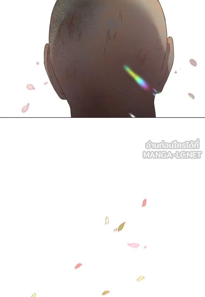 JAKDU ตอนที่ 5 รูปที่ 114