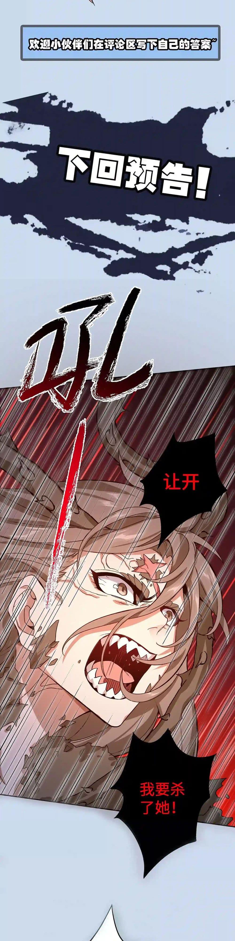 Manga-lc-com อ่านมังงะ อ่านการ์ตูน ออนไลน์ ฟรี An Hai Ji Yuan ตอนที่ 1 2 3 4 5 6 7 8 9 10 11 12 13 14 ฟรี ไม่มีโฆษณา Manga-lc - อ่าน มังงะ อ่าน การ์ตูน ออนไลน์ อ่านมังงะ ฟรี