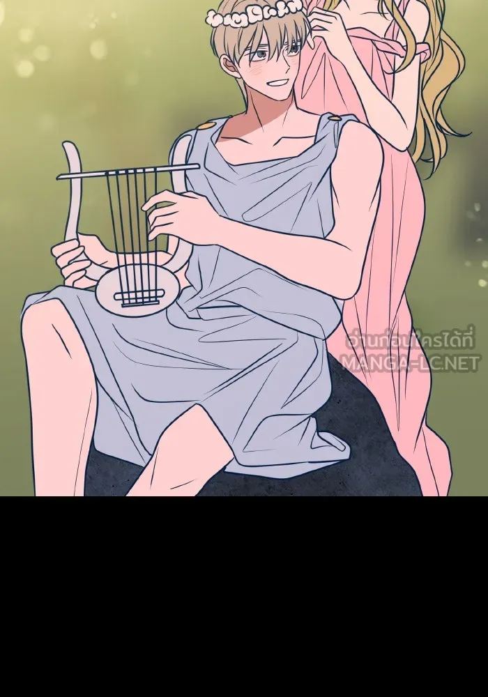 รักนี้ไม่มีรีไซเคิล ตอนที่ 50 รูปที่ 57