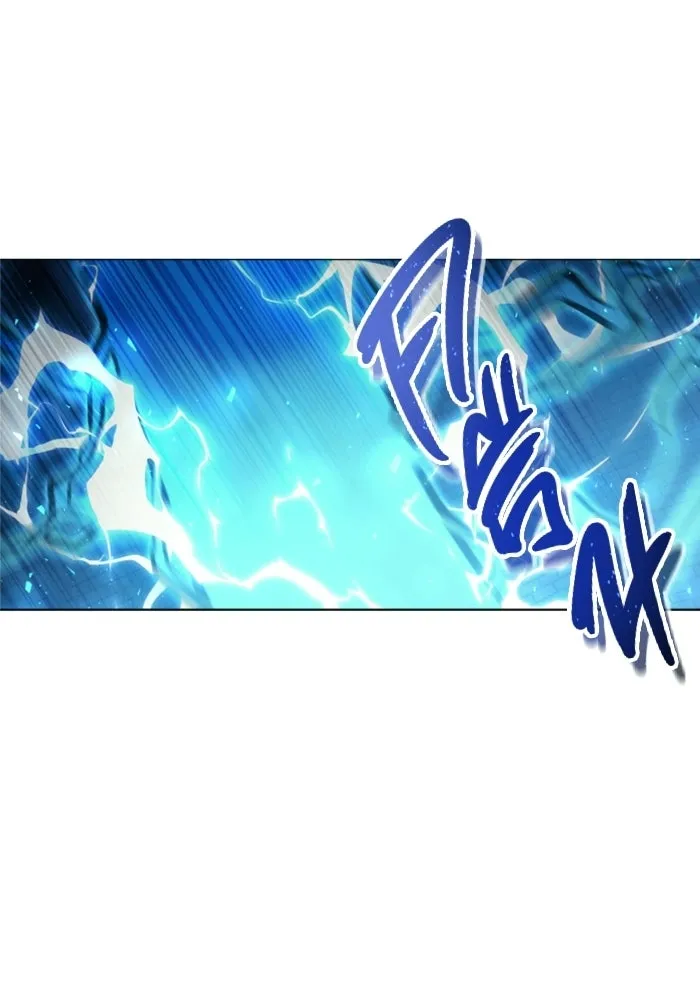 อูเร็ค มาซิโน่ ตอนที่ 43 สายฟ้าฟาด 7 รูปที่ 110