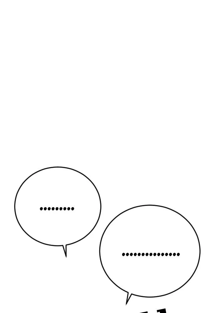 Y2K ตอนที่ 54 รูปที่ 58