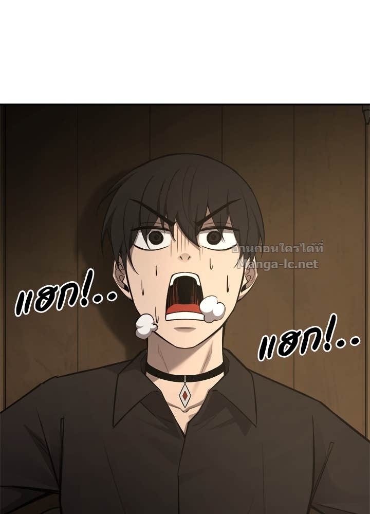 Doujin-Lc- อ่าน โดจิน มังฮวา เกาหลี ญี่ปุ่น จีน แปลไทย ผู้พิชิตเกมป้องกันฐาน ตอนที่ 1 2 3 4 5 6 7 8 9 10 11 12 13 14 ฟรี ไม่มีโฆษณา อ่าน โดจิน Manhwa เกาหลี ญี่ปุ่น จีน เรามีครบ คัดมาให้เน้นๆ โดจิน 18+ รับประกันความฟินโดย Doujin Lc