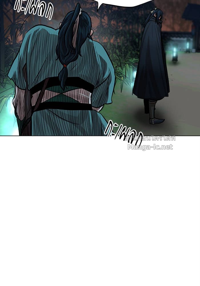 Doujin-Lc- อ่าน โดจิน มังฮวา เกาหลี ญี่ปุ่น จีน แปลไทย องครักษ์แห่งอัครสกุลจาง ตอนที่ 1 2 3 4 5 6 7 8 9 10 11 12 13 14 ฟรี ไม่มีโฆษณา อ่าน โดจิน Manhwa เกาหลี ญี่ปุ่น จีน เรามีครบ คัดมาให้เน้นๆ โดจิน 18+ รับประกันความฟินโดย Doujin Lc