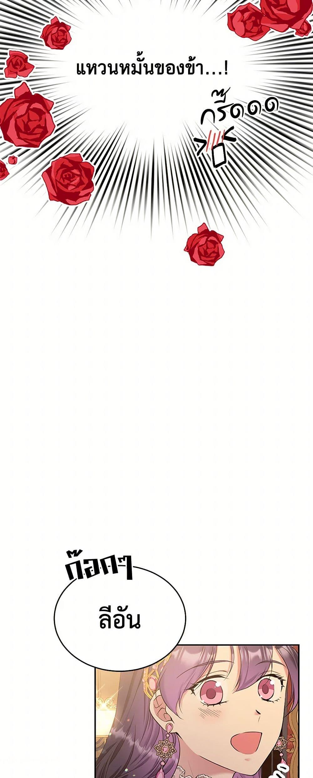 Manga-lc-com อ่านมังงะ อ่านการ์ตูน ออนไลน์ ฟรี My Goal is to Live a Long ตอนที่ 1 2 3 4 5 6 7 8 9 10 11 12 13 14 ฟรี ไม่มีโฆษณา Manga-lc - อ่าน มังงะ อ่าน การ์ตูน ออนไลน์ อ่านมังงะ ฟรี