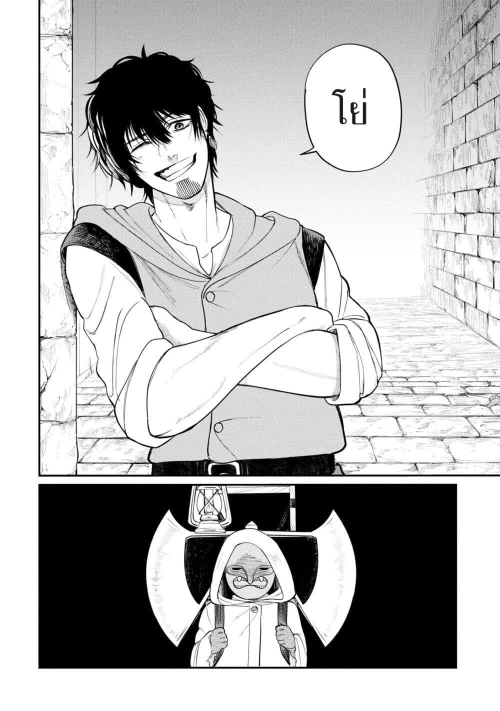 Manga-lc-com อ่านมังงะ อ่านการ์ตูน ออนไลน์ ฟรี Shitai Katsugi no Nemu ตอนที่ 1 2 3 4 5 6 7 8 9 10 11 12 13 14 ฟรี ไม่มีโฆษณา Manga-lc - อ่าน มังงะ อ่าน การ์ตูน ออนไลน์ อ่านมังงะ ฟรี