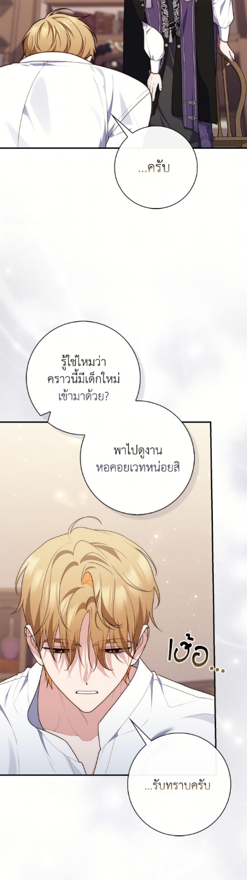 Manga-lc-com อ่านมังงะ อ่านการ์ตูน ออนไลน์ ฟรี Fortune-Telling Lady ตอนที่ 1 2 3 4 5 6 7 8 9 10 11 12 13 14 ฟรี ไม่มีโฆษณา Manga-lc - อ่าน มังงะ อ่าน การ์ตูน ออนไลน์ อ่านมังงะ ฟรี