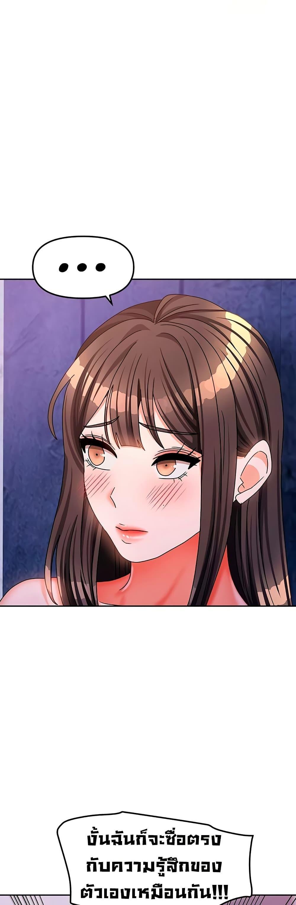 Doujin-Lc- อ่าน โดจิน มังฮวา เกาหลี ญี่ปุ่น จีน แปลไทย Living in Two Houses ตอนที่ 1 2 3 4 5 6 7 8 9 10 11 12 13 14 ฟรี ไม่มีโฆษณา อ่าน โดจิน Manhwa เกาหลี ญี่ปุ่น จีน เรามีครบ คัดมาให้เน้นๆ โดจิน 18+ รับประกันความฟินโดย  Doujin Lc