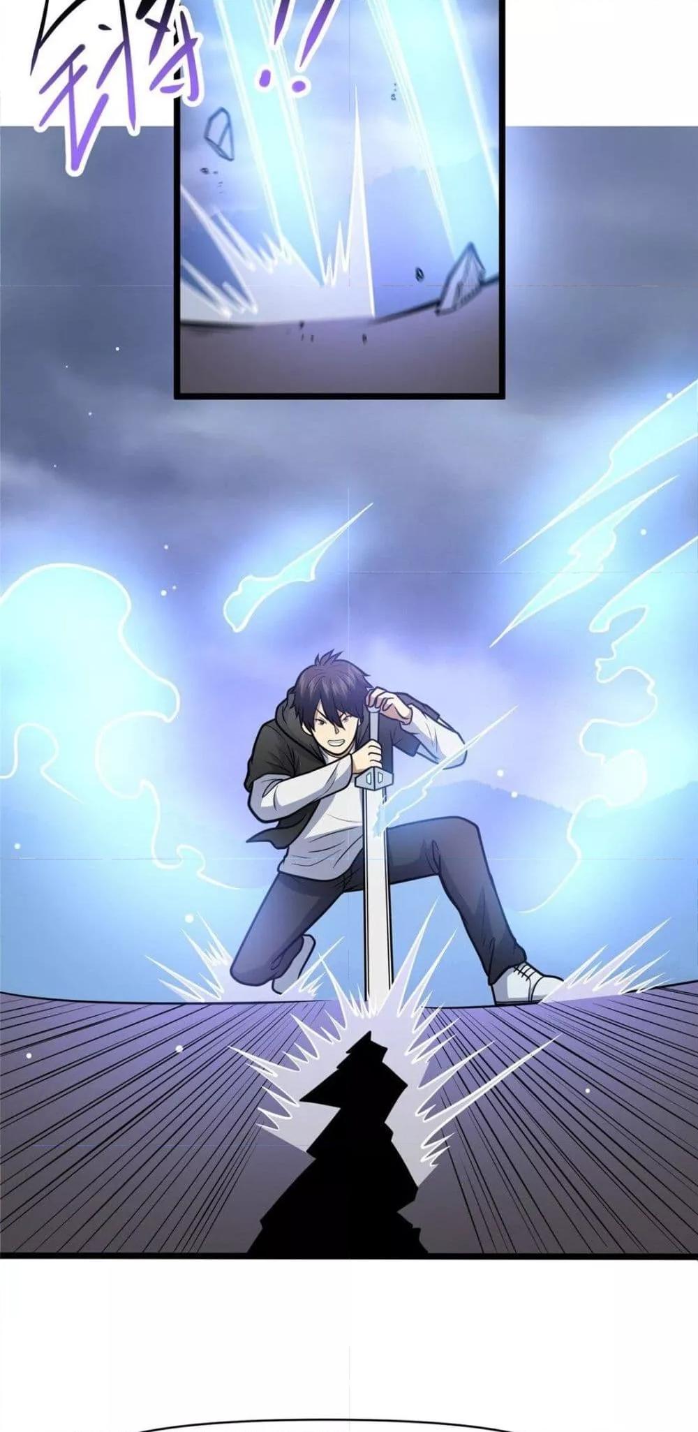 Manga-lc-com อ่านมังงะ อ่านการ์ตูน ออนไลน์ ฟรี TheBestMedica ตอนที่ 1 2 3 4 5 6 7 8 9 10 11 12 13 14 ฟรี ไม่มีโฆษณา Manga-lc - อ่าน มังงะ อ่าน การ์ตูน ออนไลน์ อ่านมังงะ ฟรี