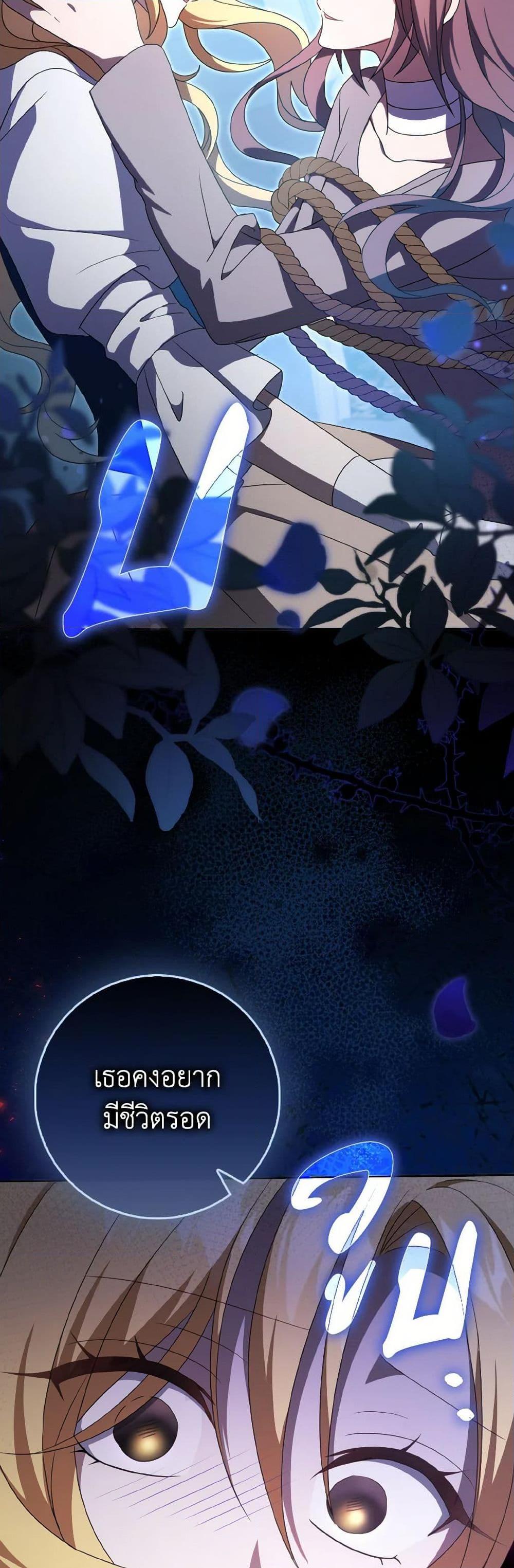 Manga-lc-com อ่านมังงะ อ่านการ์ตูน ออนไลน์ ฟรี Cinderella Disappeared ตอนที่ 1 2 3 4 5 6 7 8 9 10 11 12 13 14 ฟรี ไม่มีโฆษณา Manga-lc - อ่าน มังงะ อ่าน การ์ตูน ออนไลน์ อ่านมังงะ ฟรี