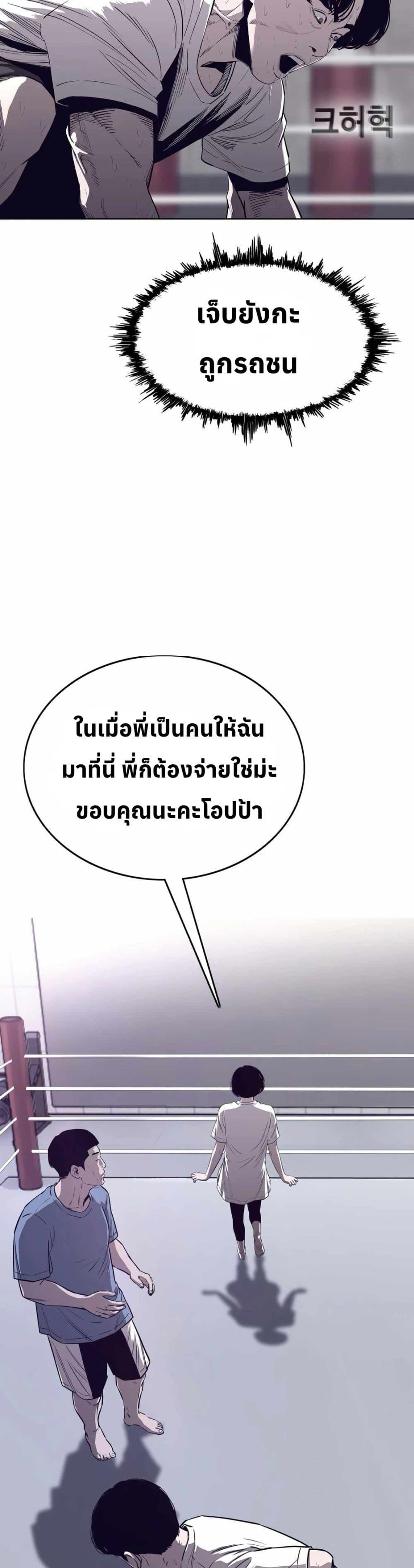 Manga-lc-com อ่านมังงะ อ่านการ์ตูน ออนไลน์ ฟรี Let’s Make a Contract ตอนที่ 1 2 3 4 5 6 7 8 9 10 11 12 13 14 ฟรี ไม่มีโฆษณา Manga-lc - อ่าน มังงะ อ่าน การ์ตูน ออนไลน์ อ่านมังงะ ฟรี