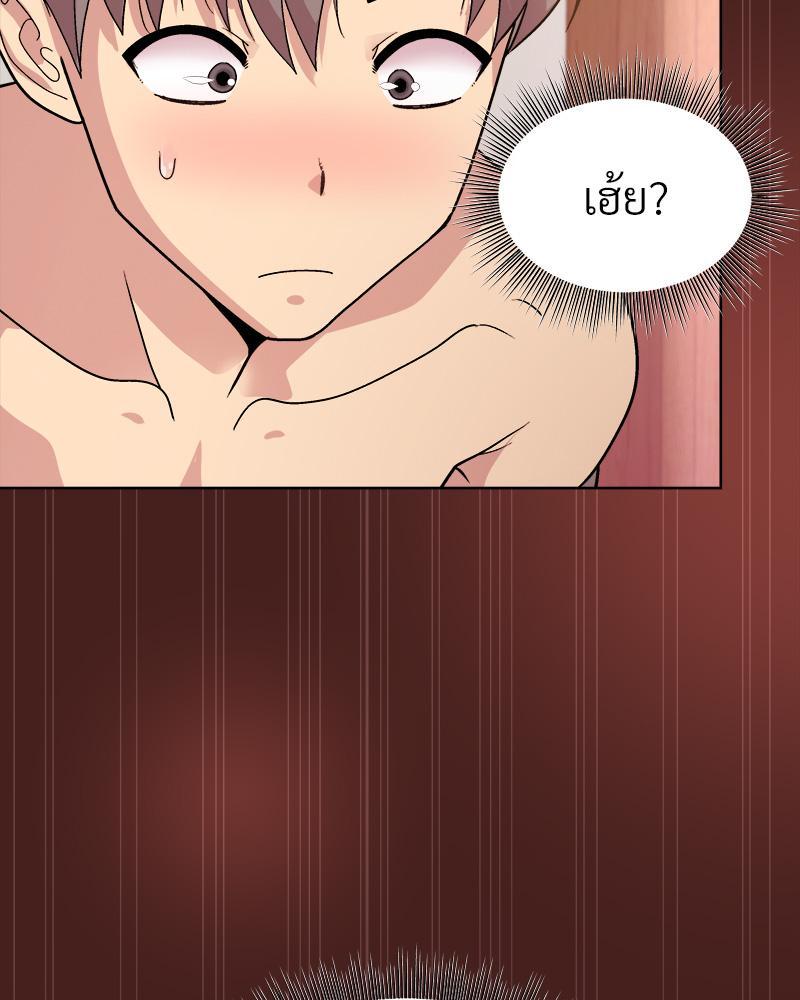 Doujin-Lc- อ่าน โดจิน มังฮวา เกาหลี ญี่ปุ่น จีน แปลไทย Playing a game with my Busty Manager ตอนที่ 1 2 3 4 5 6 7 8 9 10 11 12 13 14 ฟรี ไม่มีโฆษณา อ่าน โดจิน Manhwa เกาหลี ญี่ปุ่น จีน เรามีครบ คัดมาให้เน้นๆ โดจิน 18+ รับประกันความฟินโดย  Doujin Lc