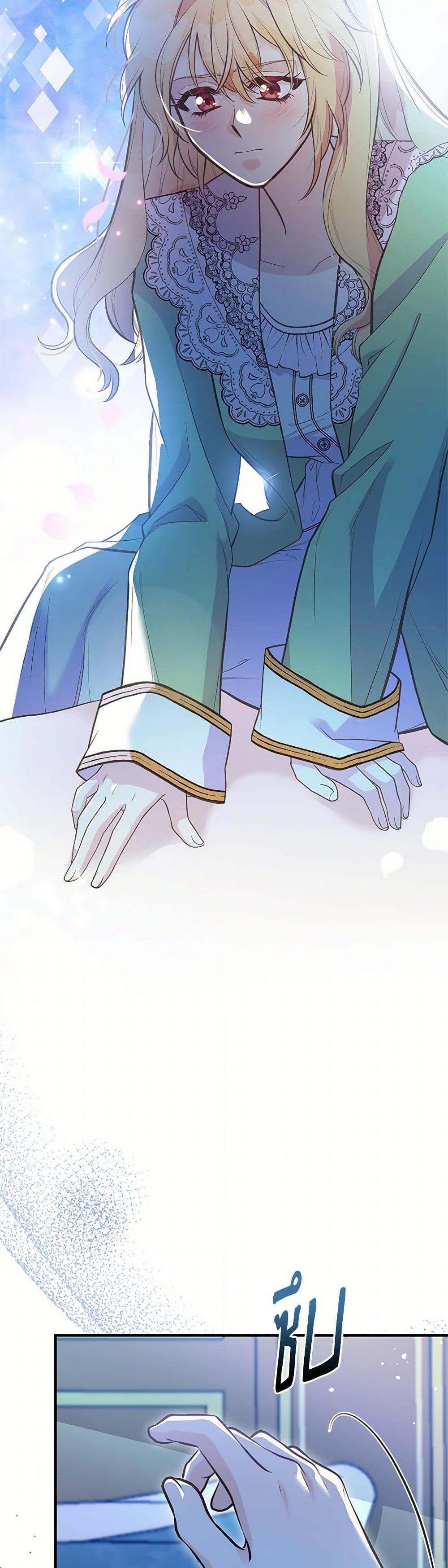 Manga-lc-com อ่านมังงะ อ่านการ์ตูน ออนไลน์ ฟรี My Sister Picked up the Male Lead ตอนที่ 1 2 3 4 5 6 7 8 9 10 11 12 13 14 ฟรี ไม่มีโฆษณา Manga-lc - อ่าน มังงะ อ่าน การ์ตูน ออนไลน์ อ่านมังงะ ฟรี