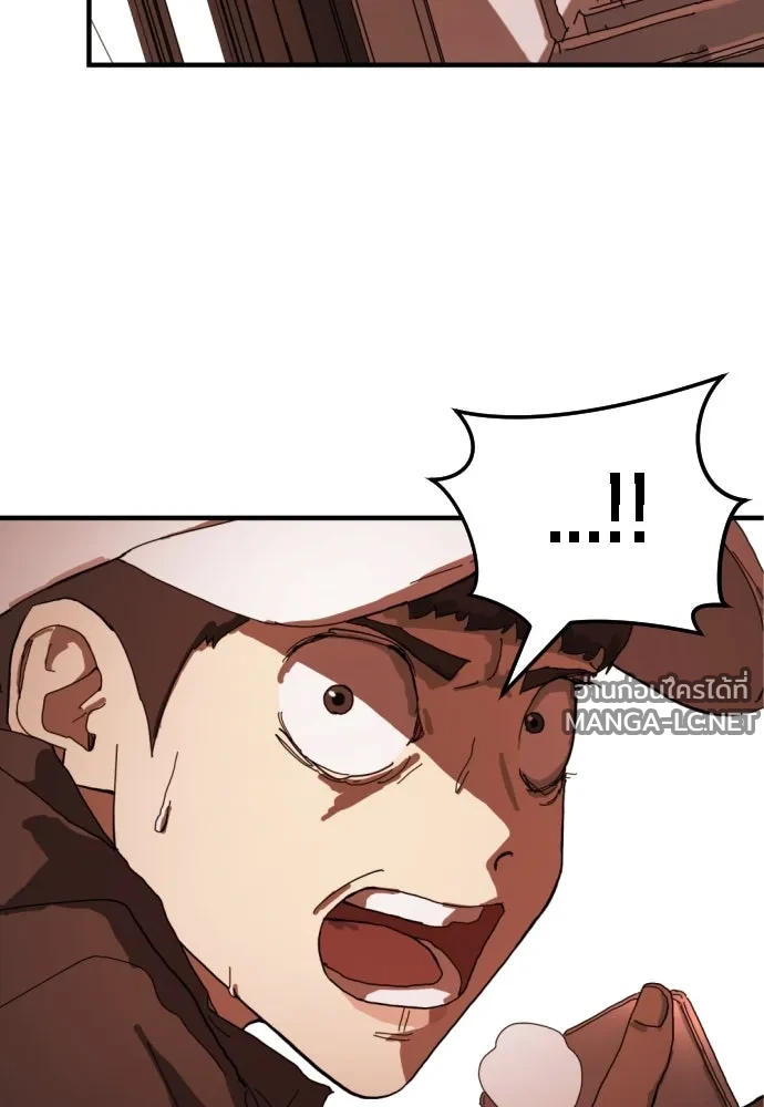 Manga-lc-com อ่านมังงะ อ่านการ์ตูน ออนไลน์ ฟรี วันดีคืนดี โซลก็ ตอนที่ 1 2 3 4 5 6 7 8 9 10 11 12 13 14 ฟรี ไม่มีโฆษณา Manga-lc - อ่าน มังงะ อ่าน การ์ตูน ออนไลน์ อ่านมังงะ ฟรี