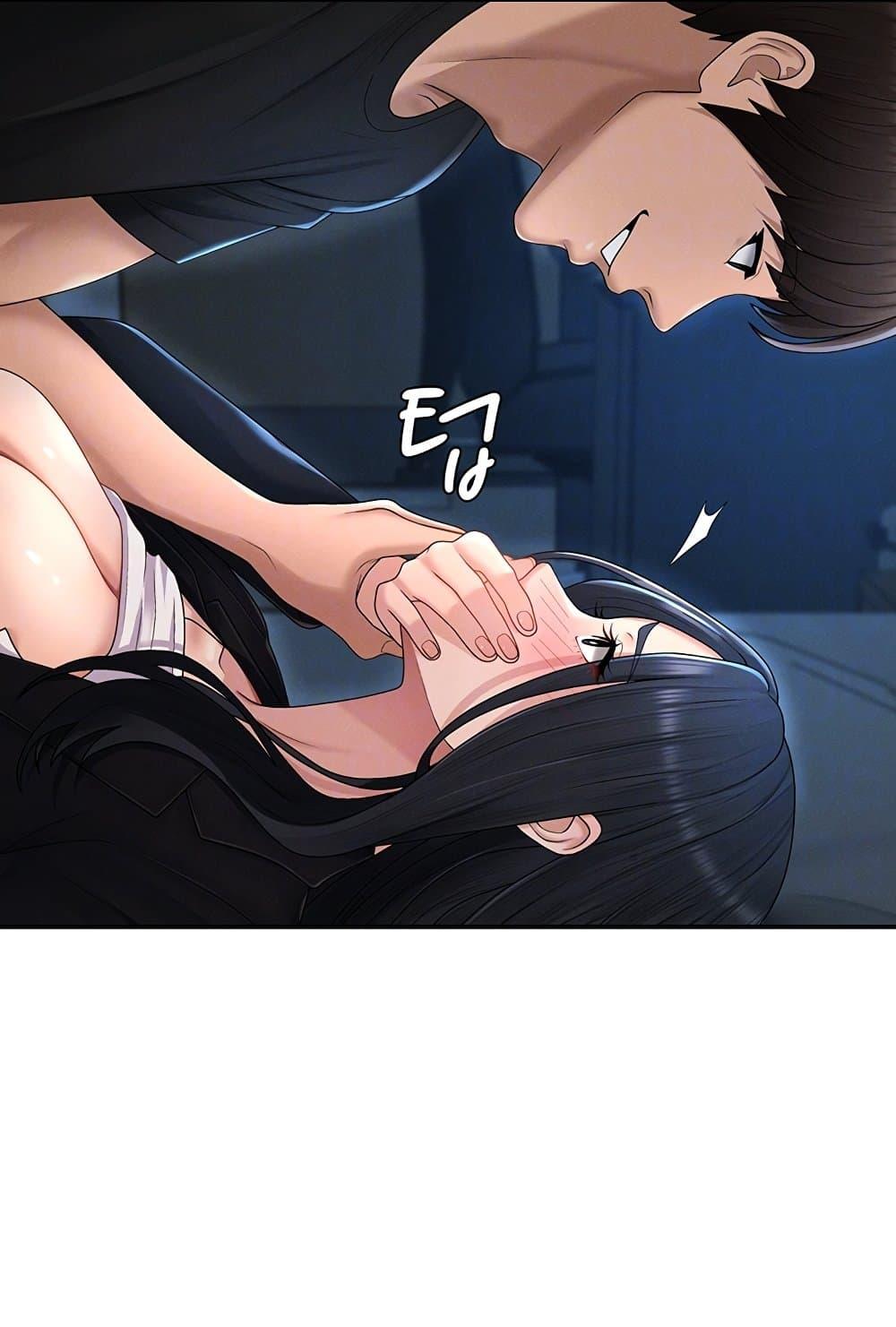 Doujin-Lc- อ่าน โดจิน มังฮวา เกาหลี ญี่ปุ่น จีน แปลไทย Repay With Your Body ตอนที่ 1 2 3 4 5 6 7 8 9 10 11 12 13 14 ฟรี ไม่มีโฆษณา อ่าน โดจิน Manhwa เกาหลี ญี่ปุ่น จีน เรามีครบ คัดมาให้เน้นๆ โดจิน 18+ รับประกันความฟินโดย  Doujin Lc