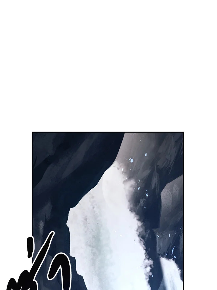 พลทหารโครงกระดูกผู้ม ตอนที่ 121 รูปที่ 95