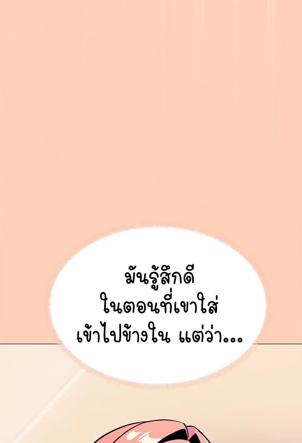 Doujin-Lc- อ่าน โดจิน มังฮวา เกาหลี ญี่ปุ่น จีน แปลไทย Stop Smoking ตอนที่ 1 2 3 4 5 6 7 8 9 10 11 12 13 14 ฟรี ไม่มีโฆษณา อ่าน โดจิน Manhwa เกาหลี ญี่ปุ่น จีน เรามีครบ คัดมาให้เน้นๆ โดจิน 18+ รับประกันความฟินโดย  Doujin Lc