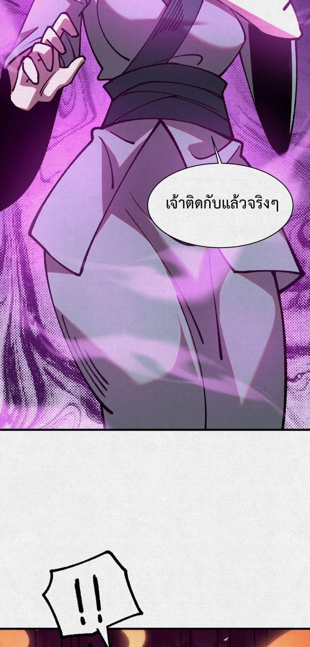 Manga-lc-com อ่านมังงะ อ่านการ์ตูน ออนไลน์ ฟรี Soul of Chi You ตอนที่ 1 2 3 4 5 6 7 8 9 10 11 12 13 14 ฟรี ไม่มีโฆษณา Manga-lc - อ่าน มังงะ อ่าน การ์ตูน ออนไลน์ อ่านมังงะ ฟรี