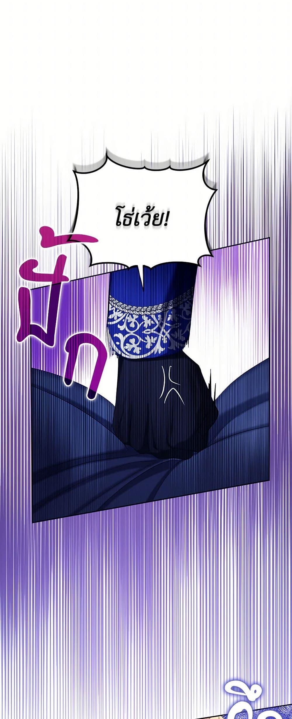 Manga-lc-com อ่านมังงะ อ่านการ์ตูน ออนไลน์ ฟรี The Duchess’s Contract Marriage ตอนที่ 1 2 3 4 5 6 7 8 9 10 11 12 13 14 ฟรี ไม่มีโฆษณา Manga-lc - อ่าน มังงะ อ่าน การ์ตูน ออนไลน์ อ่านมังงะ ฟรี