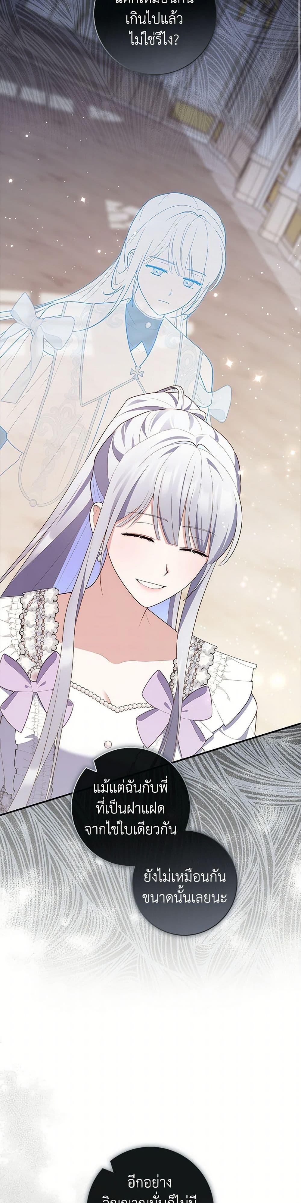 Manga-lc-com อ่านมังงะ อ่านการ์ตูน ออนไลน์ ฟรี Fortune-Telling Lady ตอนที่ 1 2 3 4 5 6 7 8 9 10 11 12 13 14 ฟรี ไม่มีโฆษณา Manga-lc - อ่าน มังงะ อ่าน การ์ตูน ออนไลน์ อ่านมังงะ ฟรี