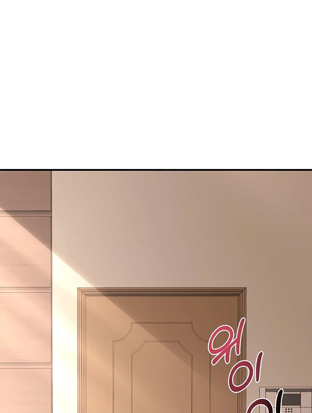 Doujin-Lc- อ่าน โดจิน มังฮวา เกาหลี ญี่ปุ่น จีน แปลไทย MILF Exchange Plan ตอนที่ 1 2 3 4 5 6 7 8 9 10 11 12 13 14 ฟรี ไม่มีโฆษณา อ่าน โดจิน Manhwa เกาหลี ญี่ปุ่น จีน เรามีครบ คัดมาให้เน้นๆ โดจิน 18+ รับประกันความฟินโดย  Doujin Lc
