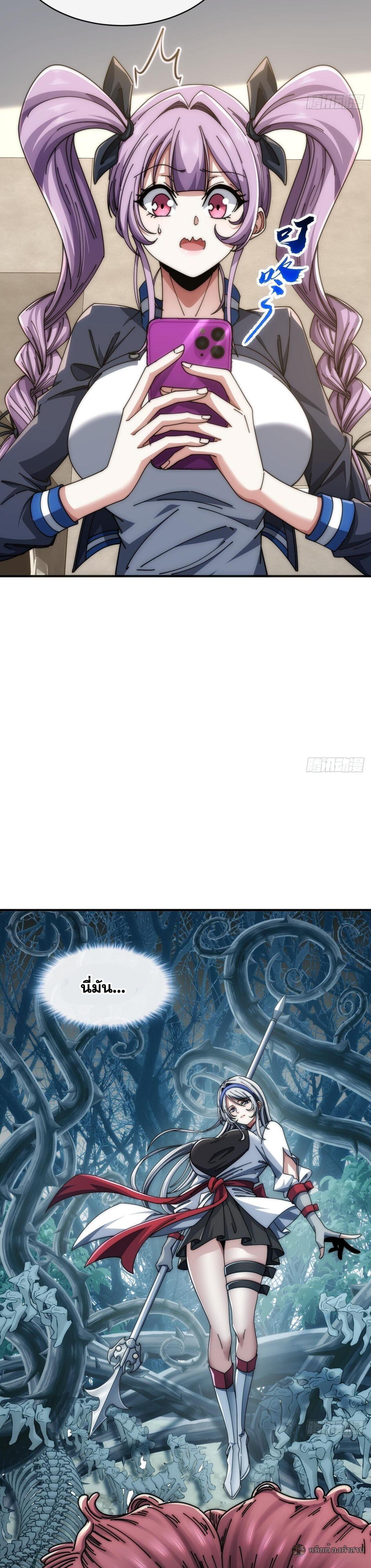 Manga-lc-com อ่านมังงะ อ่านการ์ตูน ออนไลน์ ฟรี Infinite Evolution From Zero ตอนที่ 1 2 3 4 5 6 7 8 9 10 11 12 13 14 ฟรี ไม่มีโฆษณา Manga-lc - อ่าน มังงะ อ่าน การ์ตูน ออนไลน์ อ่านมังงะ ฟรี