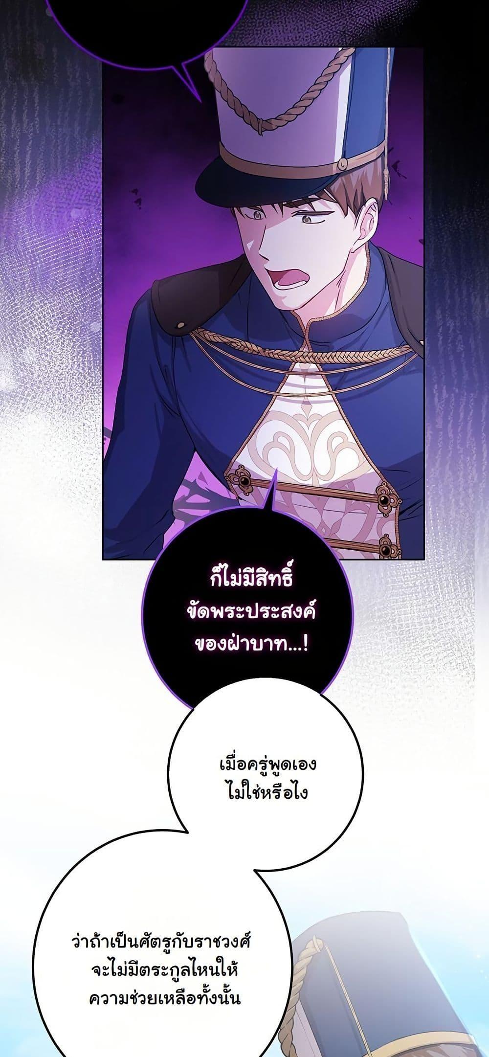 Manga-lc-com อ่านมังงะ อ่านการ์ตูน ออนไลน์ ฟรี I Need Sponsorship ตอนที่ 1 2 3 4 5 6 7 8 9 10 11 12 13 14 ฟรี ไม่มีโฆษณา Manga-lc - อ่าน มังงะ อ่าน การ์ตูน ออนไลน์ อ่านมังงะ ฟรี