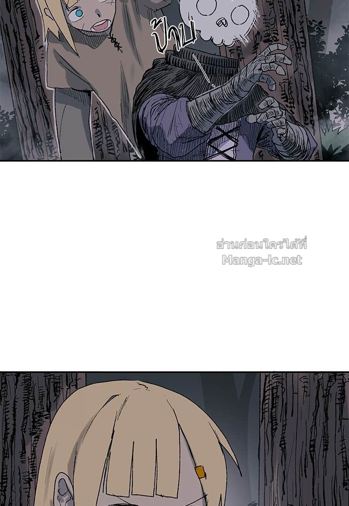 Doujin-Lc- อ่าน โดจิน มังฮวา เกาหลี ญี่ปุ่น จีน แปลไทย สารสุดท้ายจากโครงกระดูก ตอนที่ 1 2 3 4 5 6 7 8 9 10 11 12 13 14 ฟรี ไม่มีโฆษณา อ่าน โดจิน Manhwa เกาหลี ญี่ปุ่น จีน เรามีครบ คัดมาให้เน้นๆ โดจิน 18+ รับประกันความฟินโดย Doujin Lc