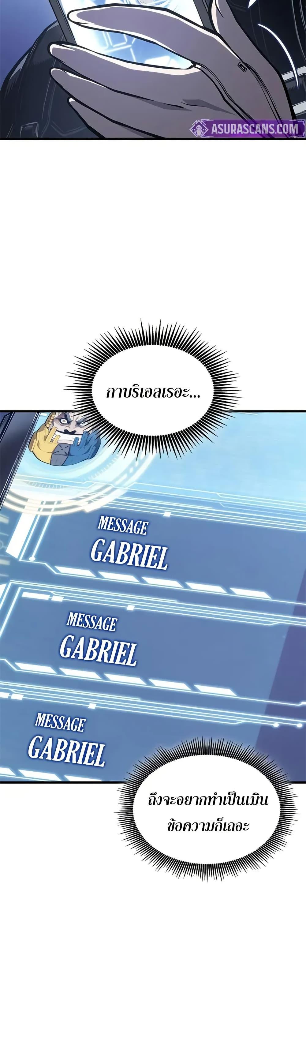 Manga-lc-com อ่านมังงะ อ่านการ์ตูน ออนไลน์ ฟรี Bad Bone Blood ตอนที่ 1 2 3 4 5 6 7 8 9 10 11 12 13 14 ฟรี ไม่มีโฆษณา Manga-lc - อ่าน มังงะ อ่าน การ์ตูน ออนไลน์ อ่านมังงะ ฟรี