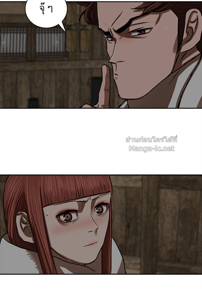 Doujin-Lc- อ่าน โดจิน มังฮวา เกาหลี ญี่ปุ่น จีน แปลไทย องครักษ์แห่งอัครสกุลจาง ตอนที่ 1 2 3 4 5 6 7 8 9 10 11 12 13 14 ฟรี ไม่มีโฆษณา อ่าน โดจิน Manhwa เกาหลี ญี่ปุ่น จีน เรามีครบ คัดมาให้เน้นๆ โดจิน 18+ รับประกันความฟินโดย Doujin Lc