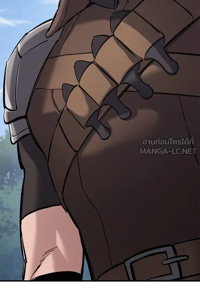 อัศวินวันเดียว ตอนที่ 11 รูปที่ 90