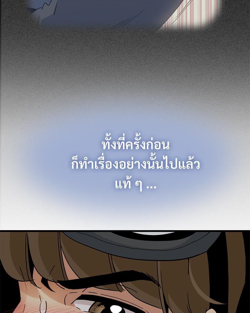 Doujin-Lc- อ่าน โดจิน มังฮวา เกาหลี ญี่ปุ่น จีน แปลไทย A Turning Point Raw ตอนที่ 1 2 3 4 5 6 7 8 9 10 11 12 13 14 ฟรี ไม่มีโฆษณา อ่าน โดจิน Manhwa เกาหลี ญี่ปุ่น จีน เรามีครบ คัดมาให้เน้นๆ โดจิน 18+ รับประกันความฟินโดย  Doujin Lc