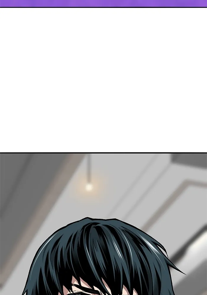 ยอดคนเลเวลทะลุ ตอนที่ 60 สับสน รูปที่ 214