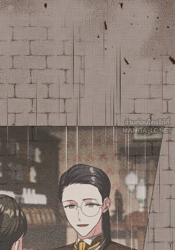 ออร่าดาราอัจฉริยะ ตอนที่ 33 รูปที่ 108