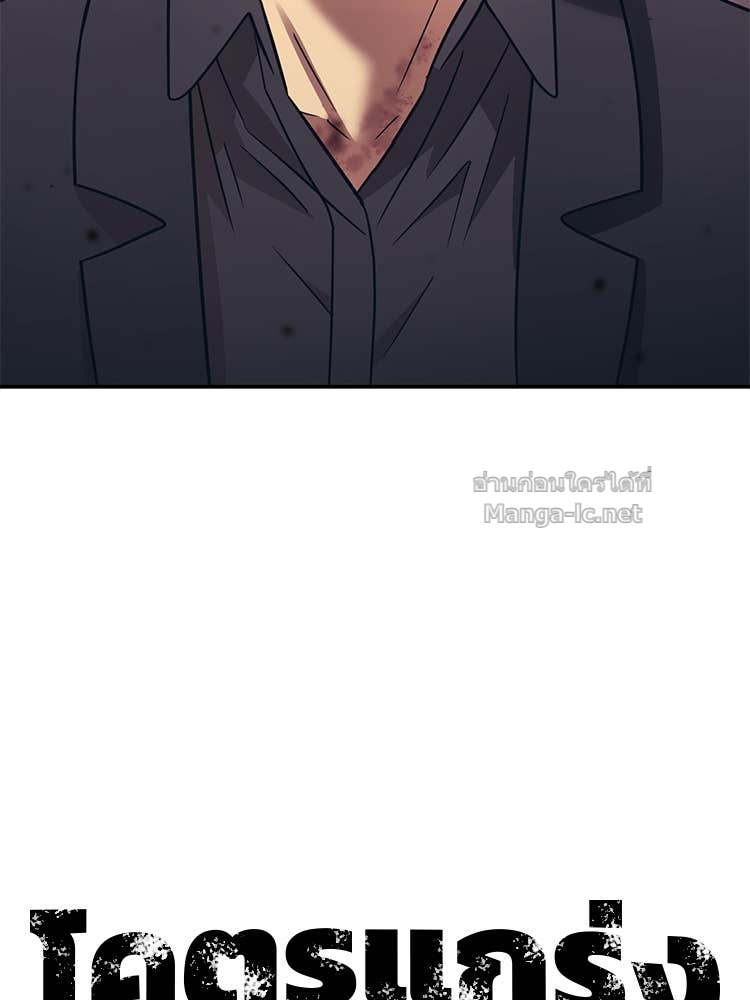 Doujin-Lc- อ่าน โดจิน มังฮวา เกาหลี ญี่ปุ่น จีน แปลไทย โคตรแกร่ง ตอนที่ 1 2 3 4 5 6 7 8 9 10 11 12 13 14 ฟรี ไม่มีโฆษณา อ่าน โดจิน Manhwa เกาหลี ญี่ปุ่น จีน เรามีครบ คัดมาให้เน้นๆ โดจิน 18+ รับประกันความฟินโดย Doujin Lc