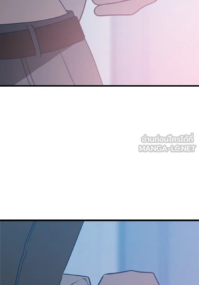 รักนี้ไม่มีรีไซเคิล ตอนที่ 102 รูปที่ 105