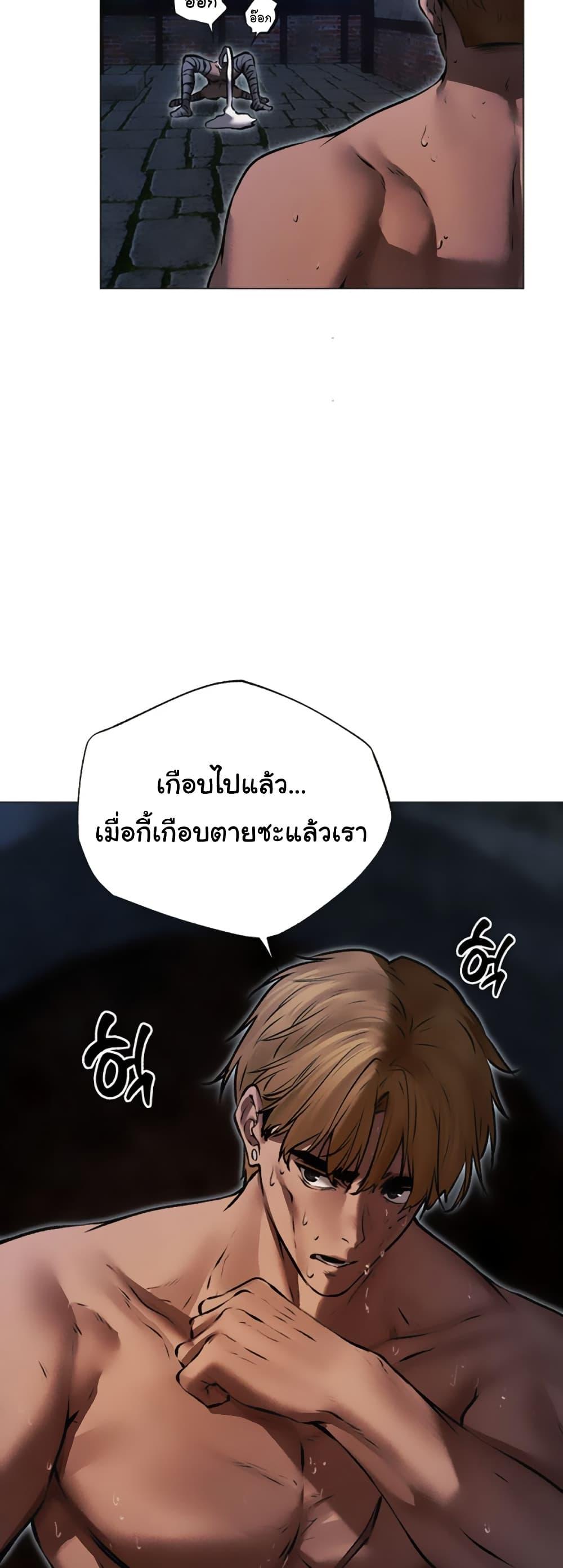 Doujin-Lc- อ่าน โดจิน มังฮวา เกาหลี ญี่ปุ่น จีน แปลไทย MILF Hunter From Another ตอนที่ 1 2 3 4 5 6 7 8 9 10 11 12 13 14 ฟรี ไม่มีโฆษณา อ่าน โดจิน Manhwa เกาหลี ญี่ปุ่น จีน เรามีครบ คัดมาให้เน้นๆ โดจิน 18+ รับประกันความฟินโดย  Doujin Lc