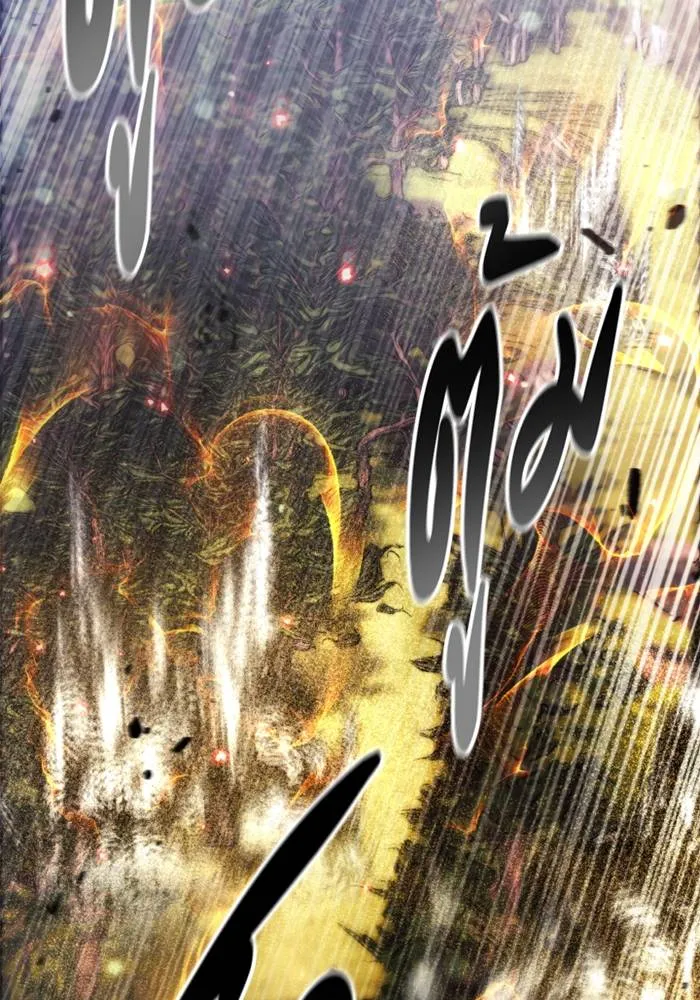 ศึกชิงบัลลังก์เทพเจ้ ตอนที่ 136 รูปที่ 76