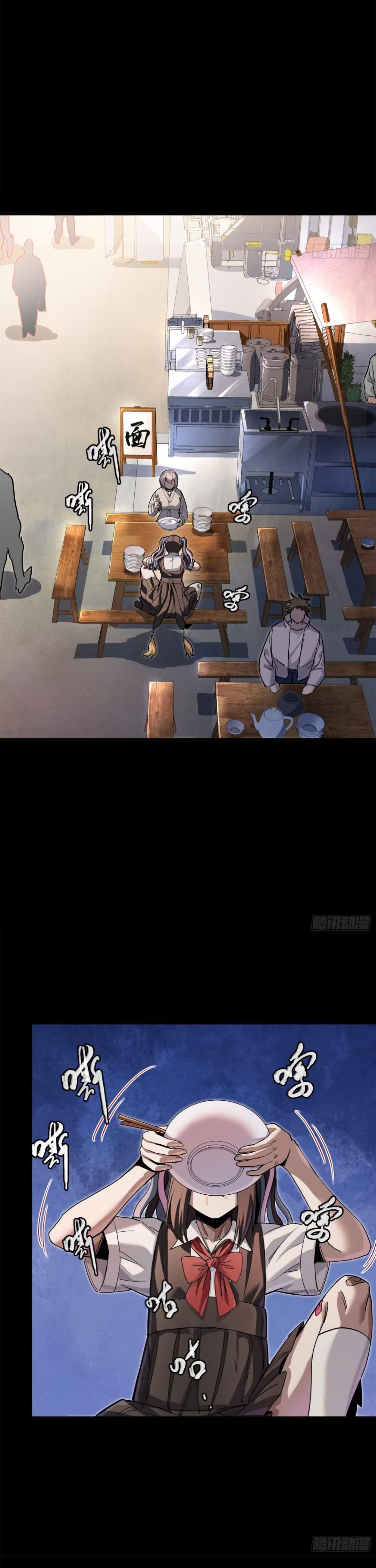 Manga-lc-com อ่านมังงะ อ่านการ์ตูน ออนไลน์ ฟรี Legend of Star General ตอนที่ 1 2 3 4 5 6 7 8 9 10 11 12 13 14 ฟรี ไม่มีโฆษณา Manga-lc - อ่าน มังงะ อ่าน การ์ตูน ออนไลน์ อ่านมังงะ ฟรี