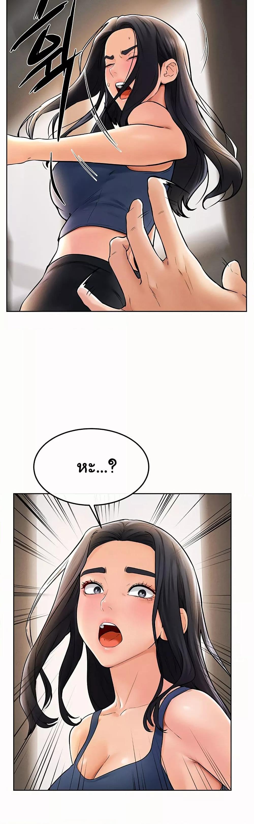 Doujin-Lc- อ่าน โดจิน มังฮวา เกาหลี ญี่ปุ่น จีน แปลไทย My New Family Treats me Well ตอนที่ 1 2 3 4 5 6 7 8 9 10 11 12 13 14 ฟรี ไม่มีโฆษณา อ่าน โดจิน Manhwa เกาหลี ญี่ปุ่น จีน เรามีครบ คัดมาให้เน้นๆ โดจิน 18+ รับประกันความฟินโดย  Doujin Lc