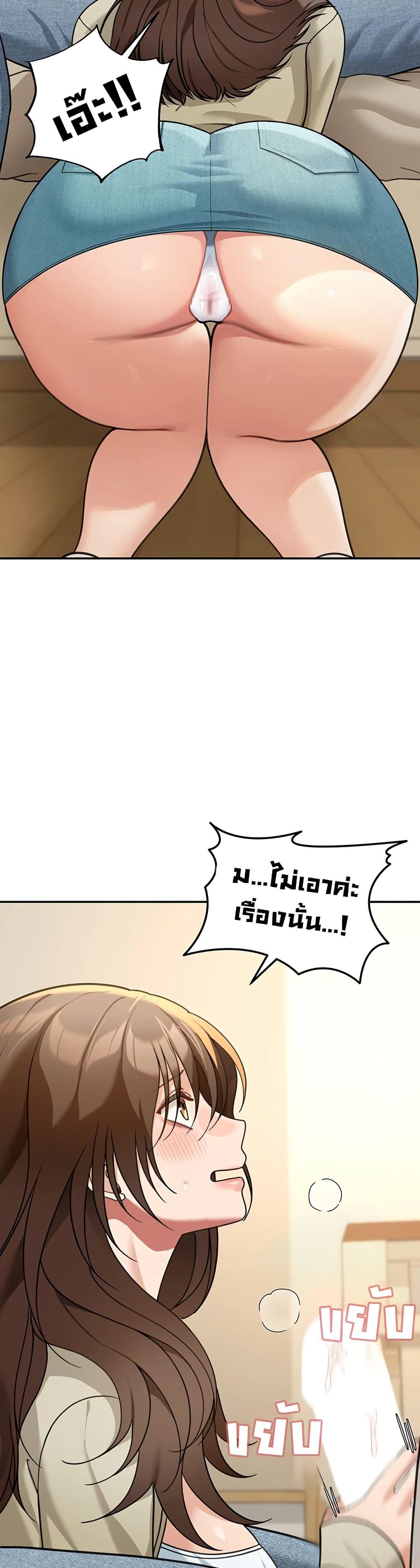 Doujin-Lc- อ่าน โดจิน มังฮวา เกาหลี ญี่ปุ่น จีน แปลไทย Because I live ตอนที่ 1 2 3 4 5 6 7 8 9 10 11 12 13 14 ฟรี ไม่มีโฆษณา อ่าน โดจิน Manhwa เกาหลี ญี่ปุ่น จีน เรามีครบ คัดมาให้เน้นๆ โดจิน 18+ รับประกันความฟินโดย  Doujin Lc
