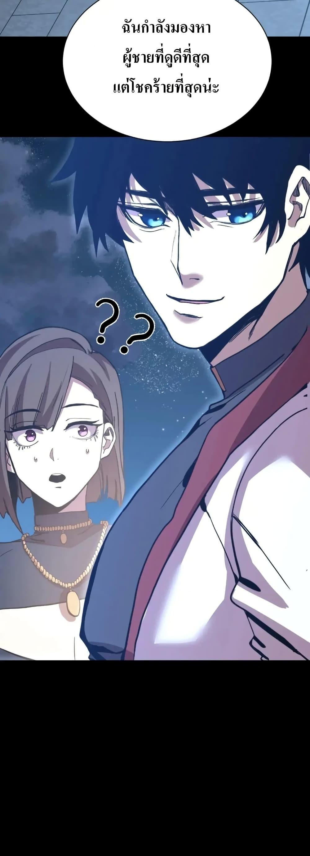 Manga-lc-com อ่านมังงะ อ่านการ์ตูน ออนไลน์ ฟรี Gao Wu Landing in the next 10,000 years ตอนที่ 1 2 3 4 5 6 7 8 9 10 11 12 13 14 ฟรี ไม่มีโฆษณา Manga-lc - อ่าน มังงะ อ่าน การ์ตูน ออนไลน์ อ่านมังงะ ฟรี