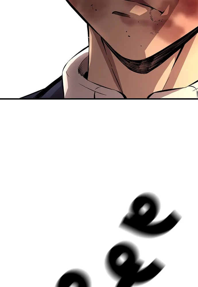 King Game ตอนที่ 63 รีบไปช่วยซะ! รูปที่ 85